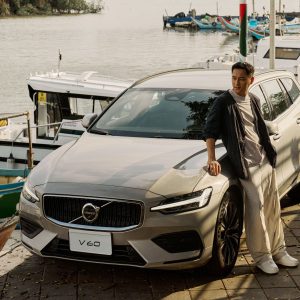 Volvo V60 Cross Country - đậm chất Thụy Điển trên mọi hành trình