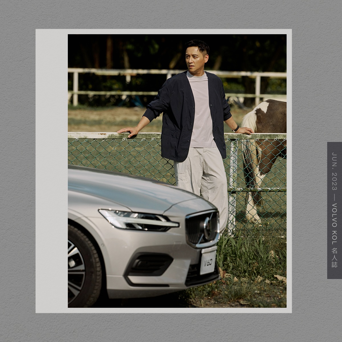 Volvo V60 Cross Country - đậm chất Thụy Điển trên mọi hành trình